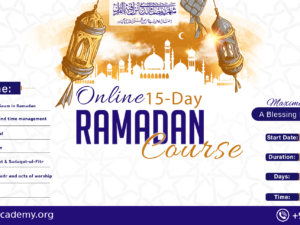 ramdan banner