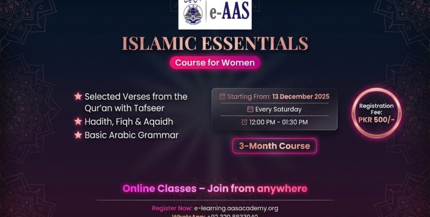 WhatsApp Image 2025-12-08 at 10.20.39 AM.jpeg